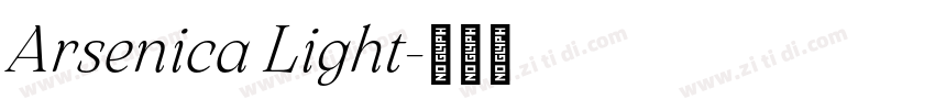 Arsenica Light字体转换
